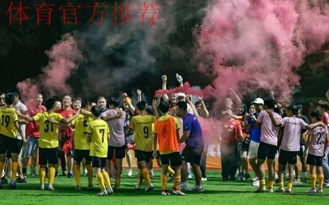 中青赛U13组收官 恒大足校点球决胜捧杯 中青赛U13组收官 恒大足校点球决胜捧杯