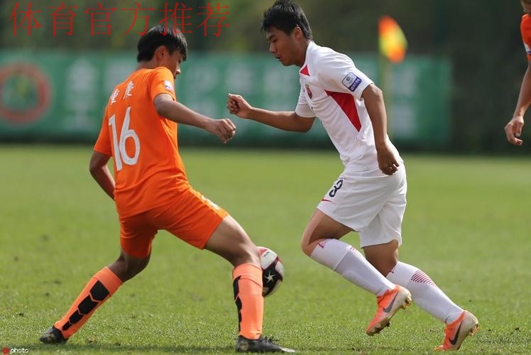 青超总决赛 | “恒大杯”U17组决赛山东胜重庆 鲁能包揽四组别冠军