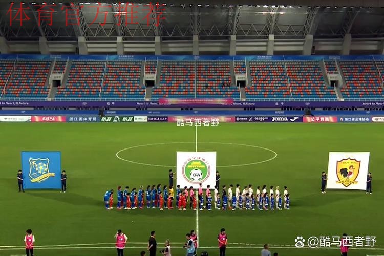 敢热爱 耀出色 | 2019女超联赛第十一轮精彩集锦 敢热爱 耀出色 | 2019女超联赛第十一轮精彩集锦