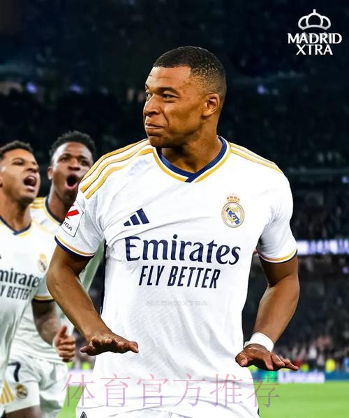 记者:姆巴佩签字费1.5亿欧 在与巴黎敲定离队条款